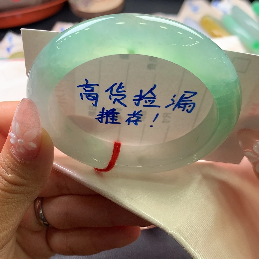 翡翠未镶嵌手镯7号