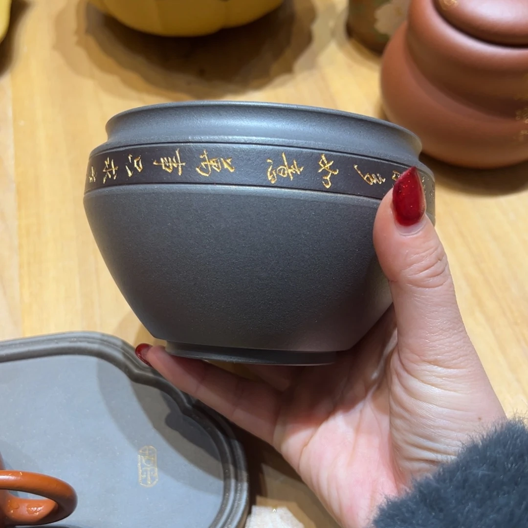 紫砂茶杯28558888888888888