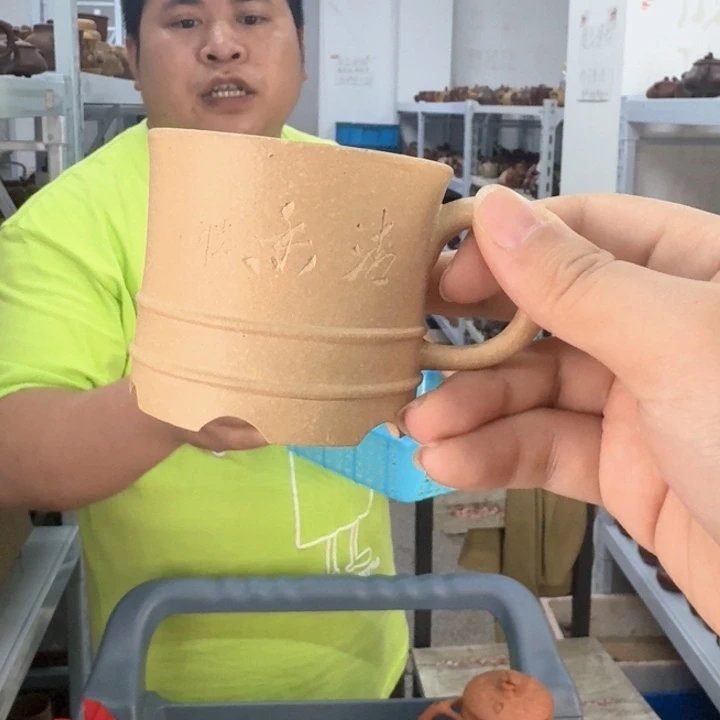 茶壶紫砂8888888888888