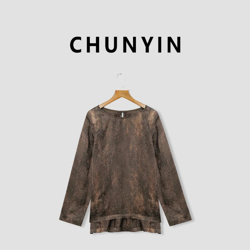 李心儿【苏棠月上衣】新中式国风设计师提花时尚长袖上衣T恤31525