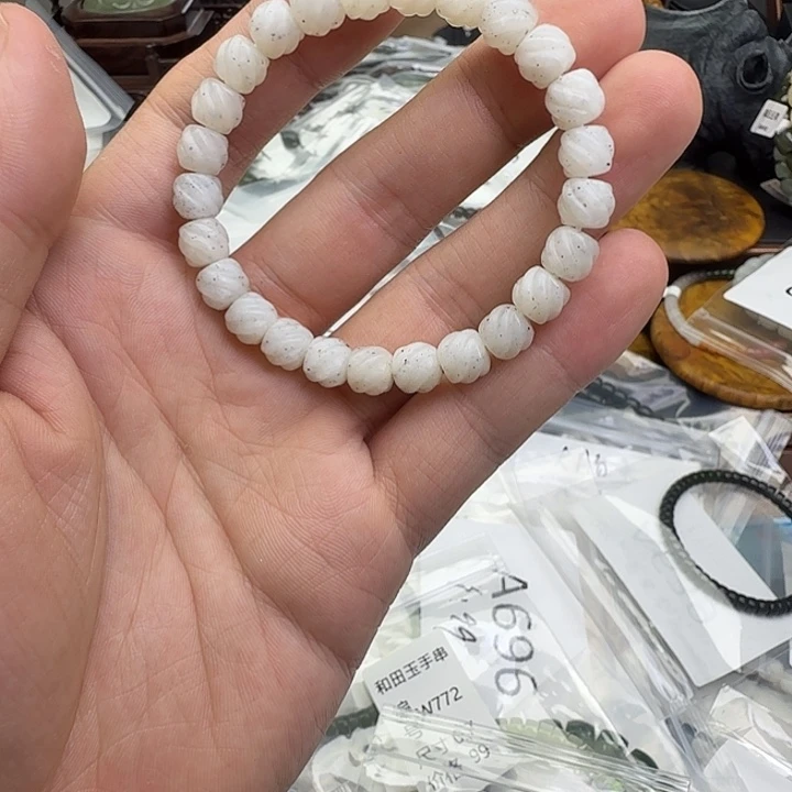 未镶嵌手串和田玉