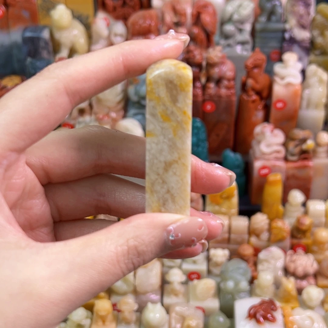 昌化石印石用****3手工制作
