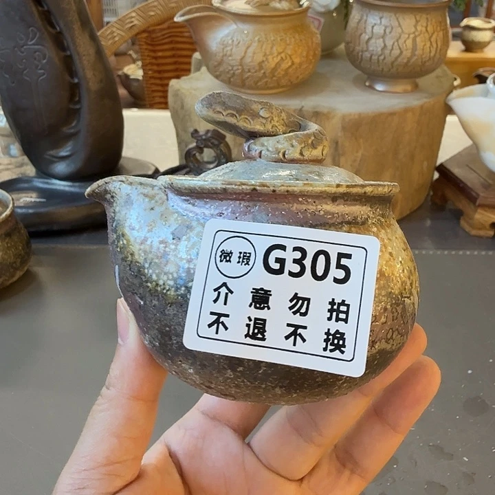 杯子柴烧新品福利多多