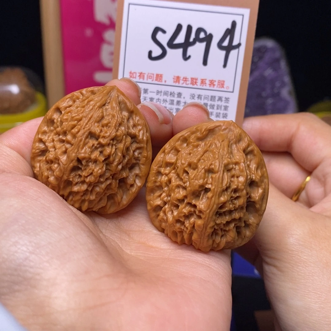 文玩核桃吊坠37南疆石s494