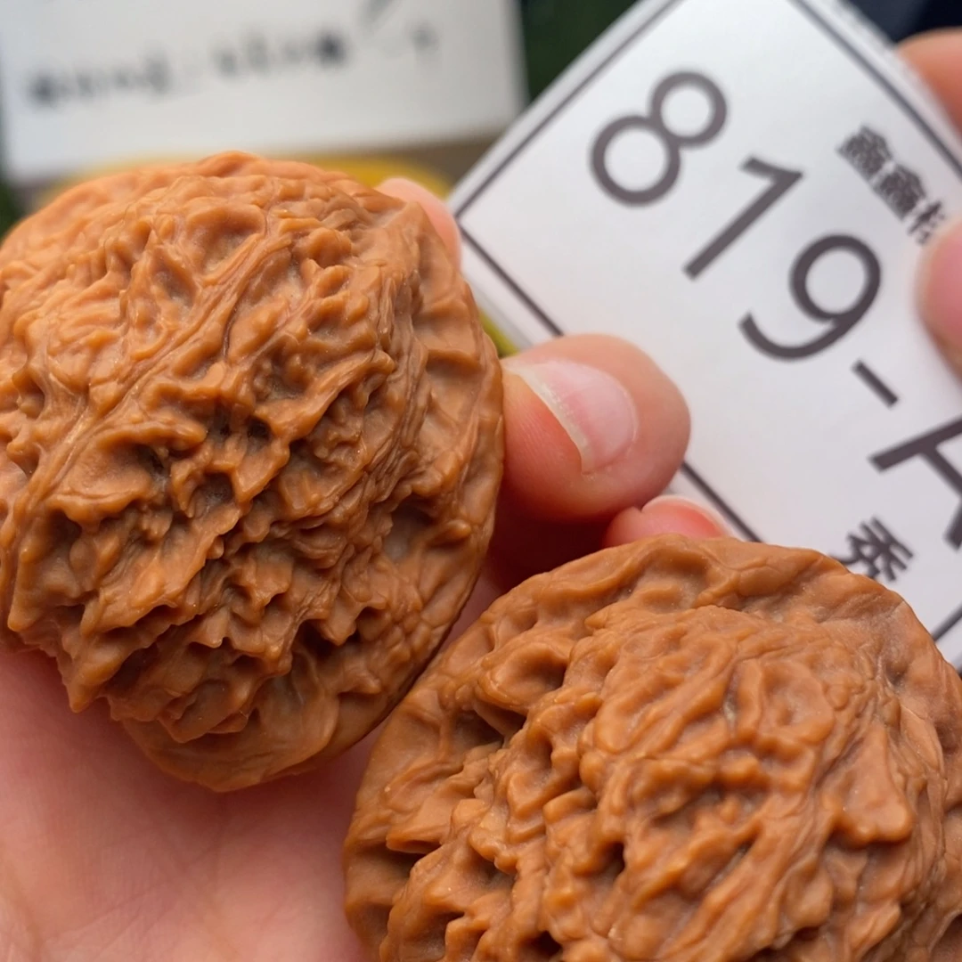 把件文玩核桃南疆41……