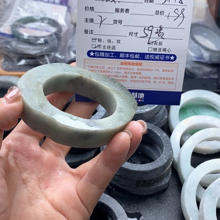 定制翡翠手镯未镶嵌微