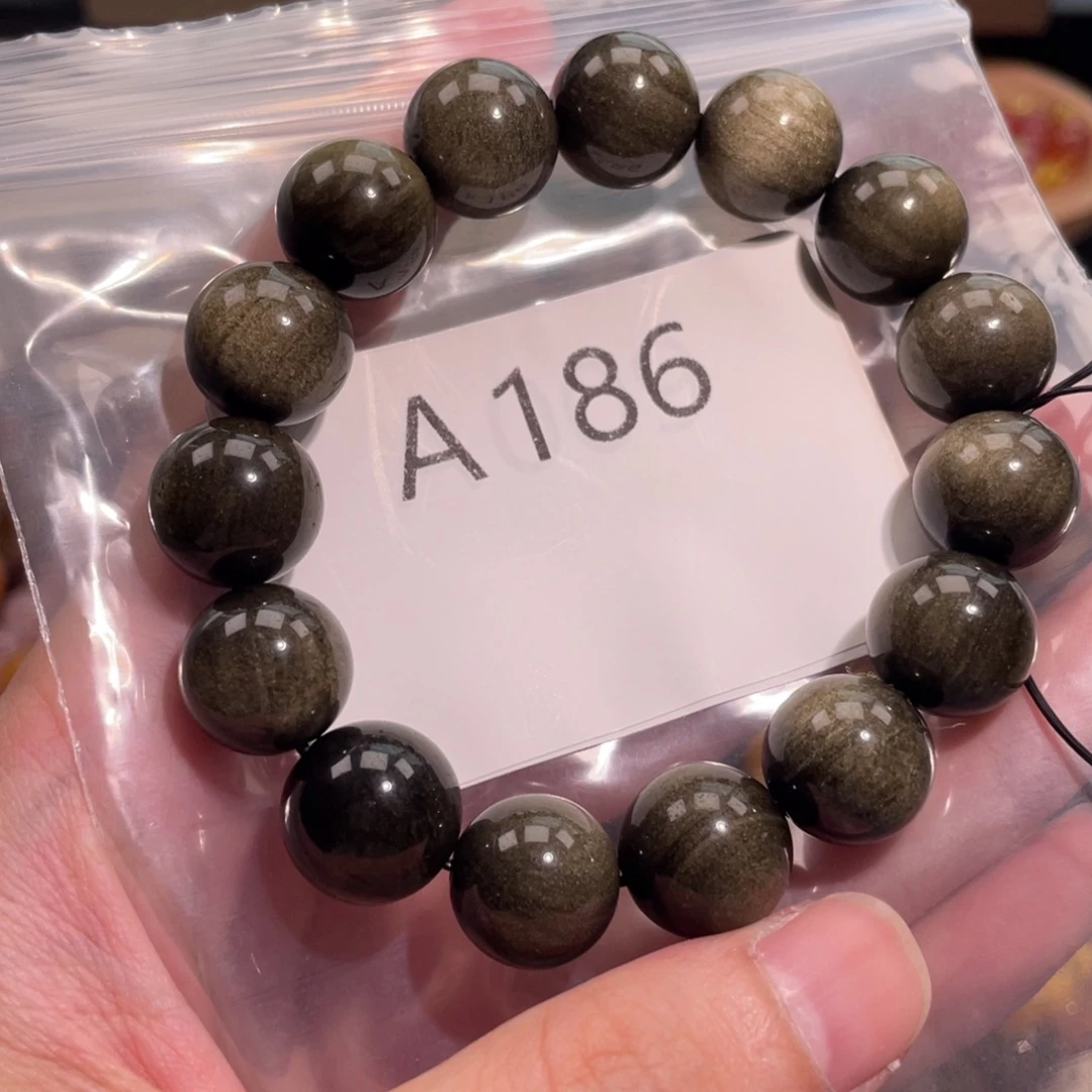未镶嵌手链水晶68886666