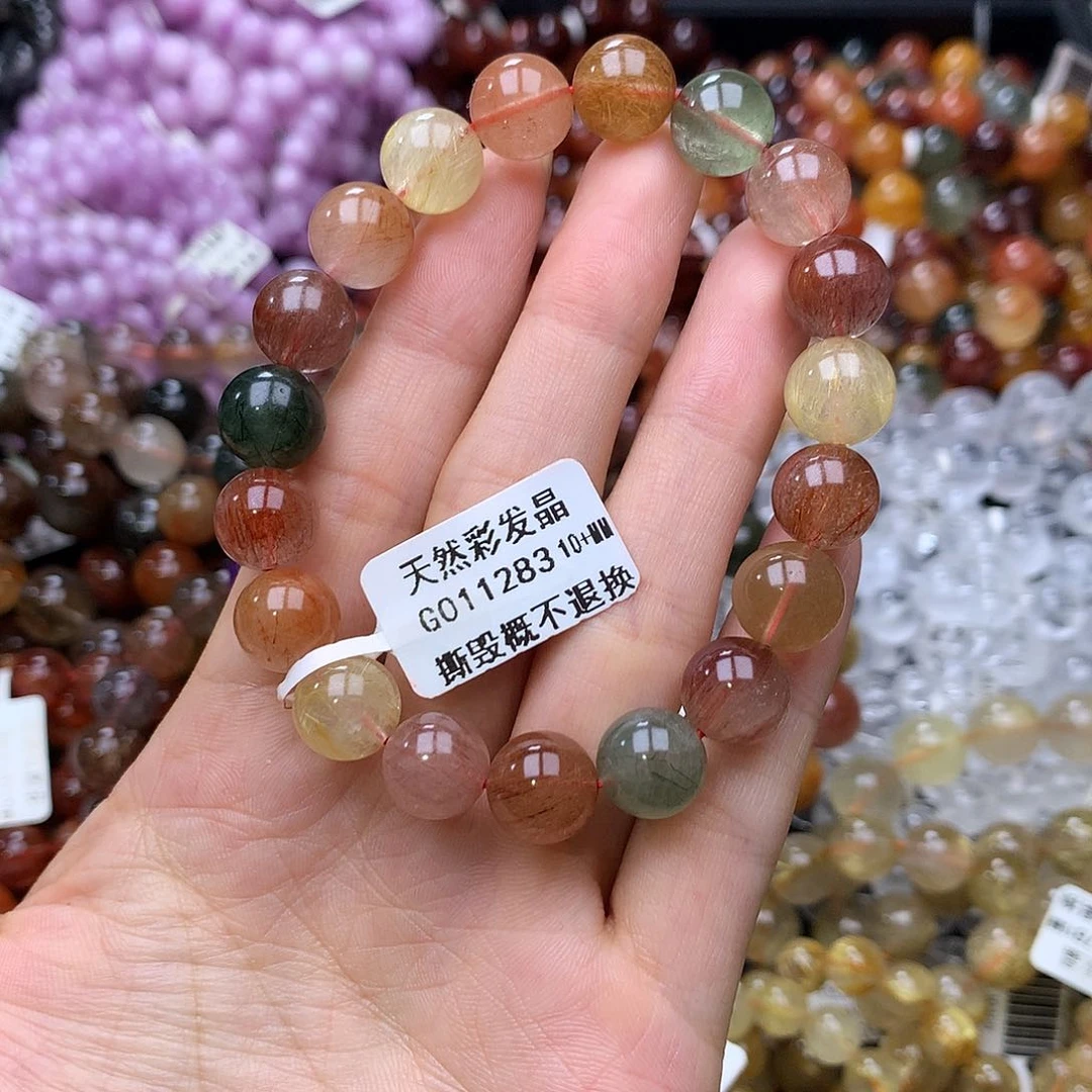 未镶嵌手链水晶手链