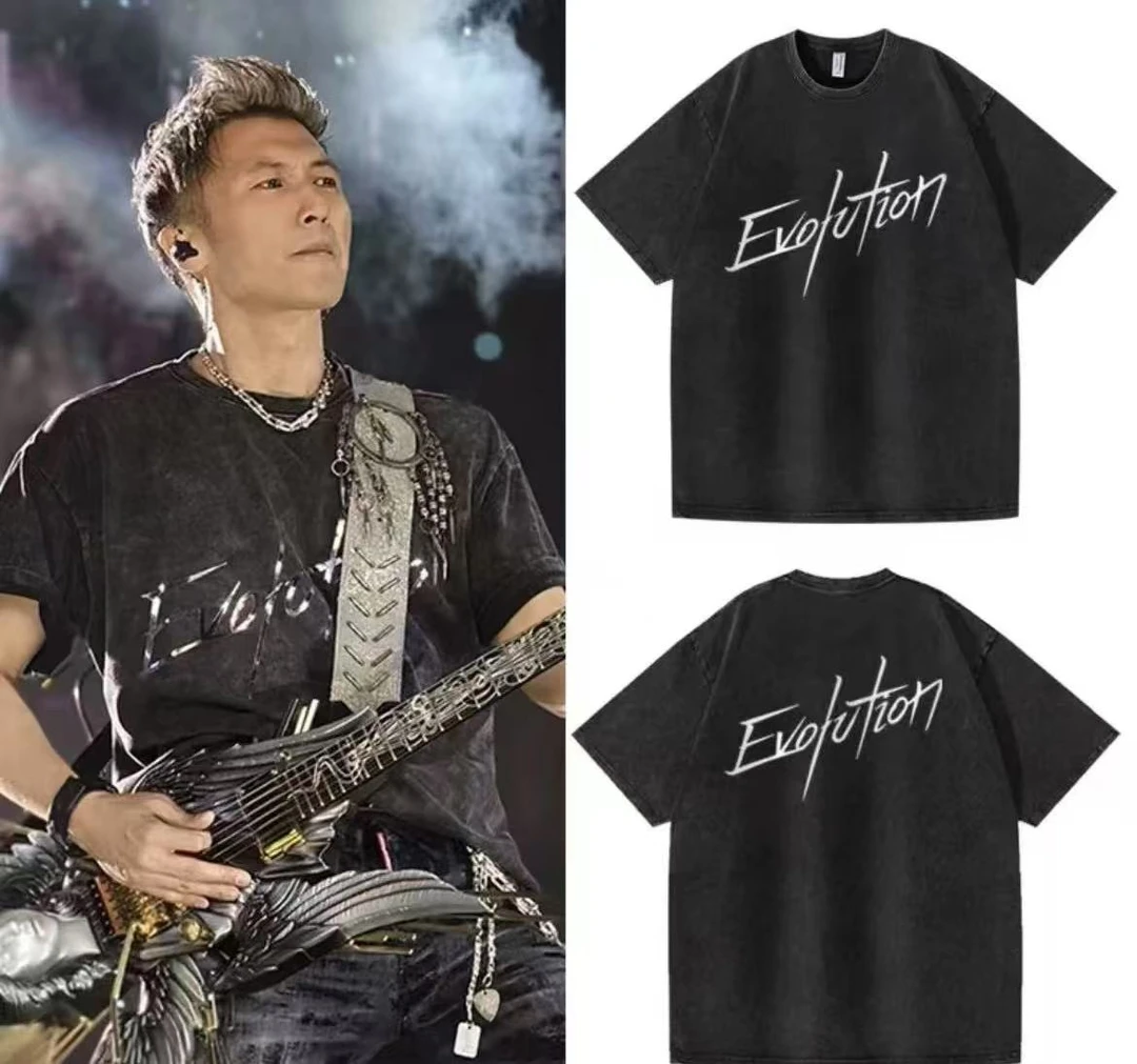 2号链接【霆锋演唱会】镭射反光银水洗做旧潮流潮奢宽松设计师T恤