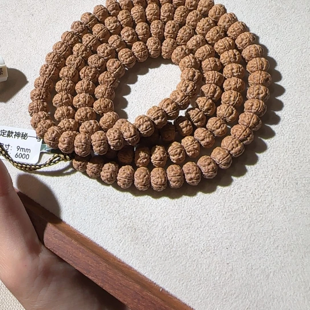 金刚菩提吊坠神秘9mm