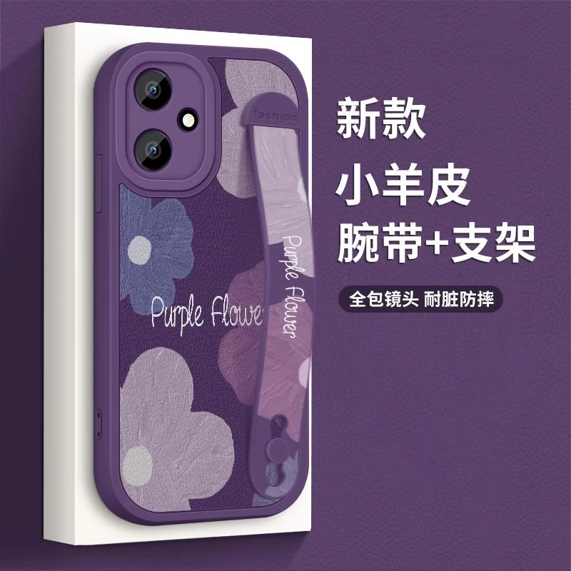 适用荣耀400手机壳全包防摔荣耀400Pro新款腕带硅胶软壳Honor400