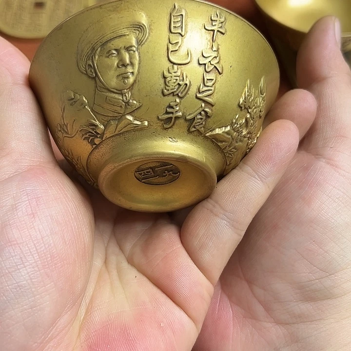 直播间闪购链接所见即所得