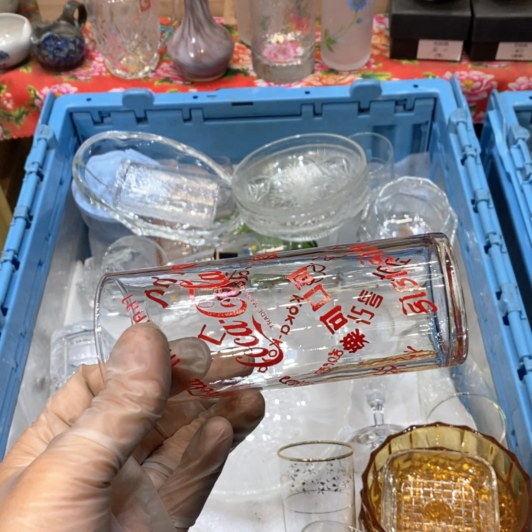 瓷片黑*几乎哈哈哈哈哈哈