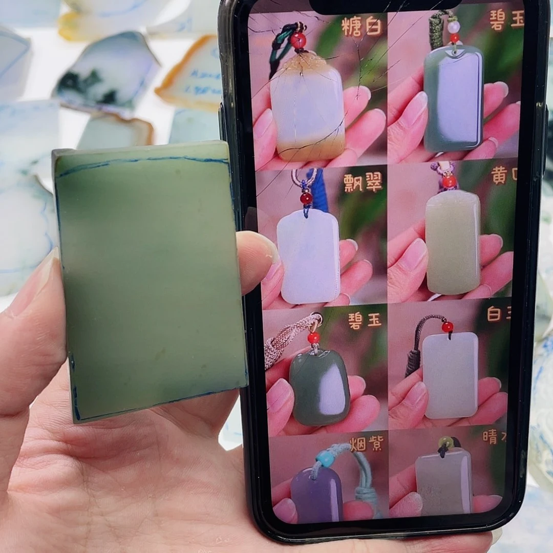 未镶嵌定制翡翠定制