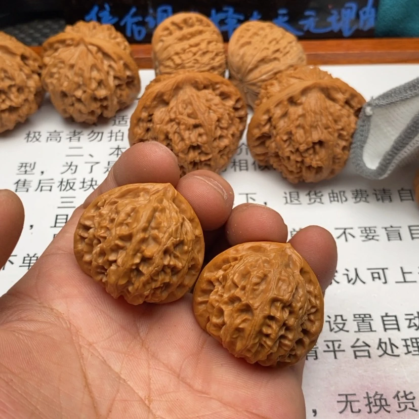 【闪购商品】把件文玩核桃沐*✨63宫灯