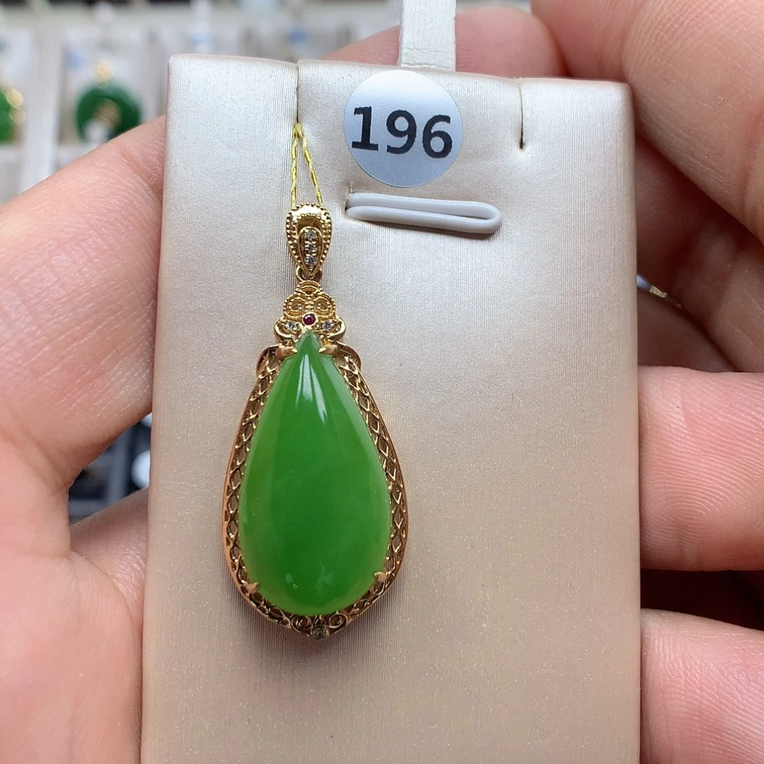 和田玉（碧玉）颈饰18K金镶嵌11×21