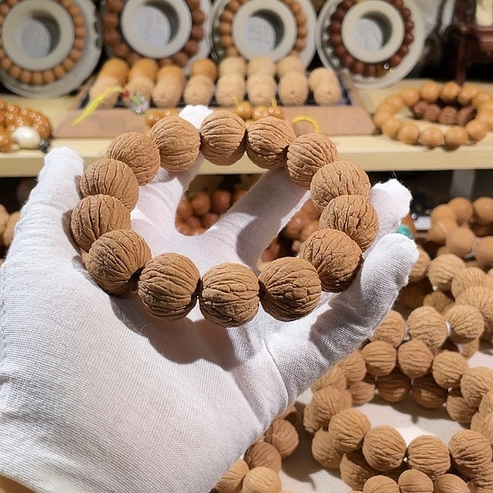 E***i猴头核桃手串老树老品苹果王