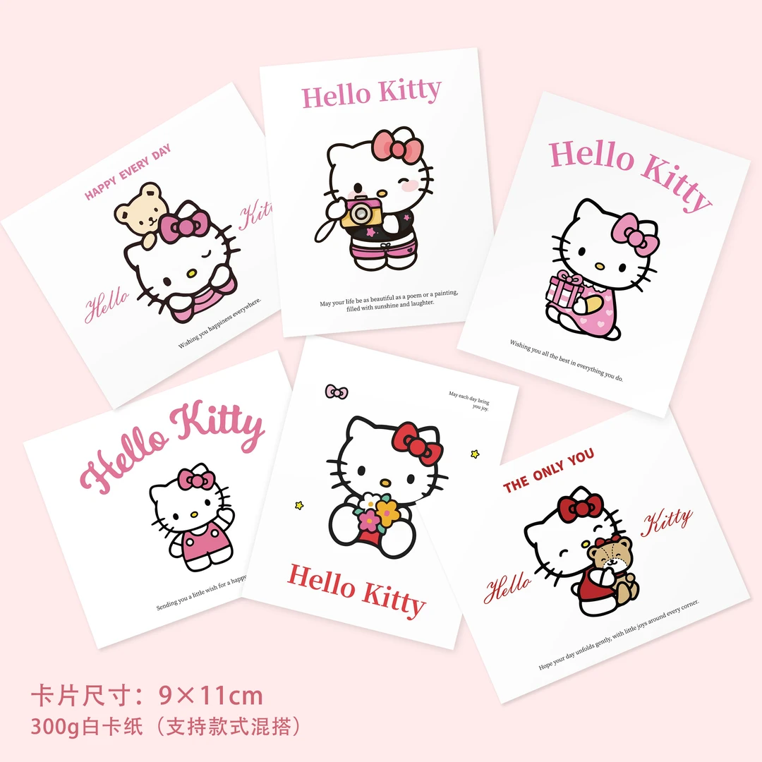 Hello Kitty卡片卡通可爱风kitty猫卡片花店鲜花花束装饰祝福贺卡