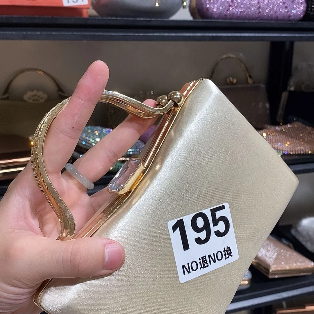 织物改价专拍改价专拍