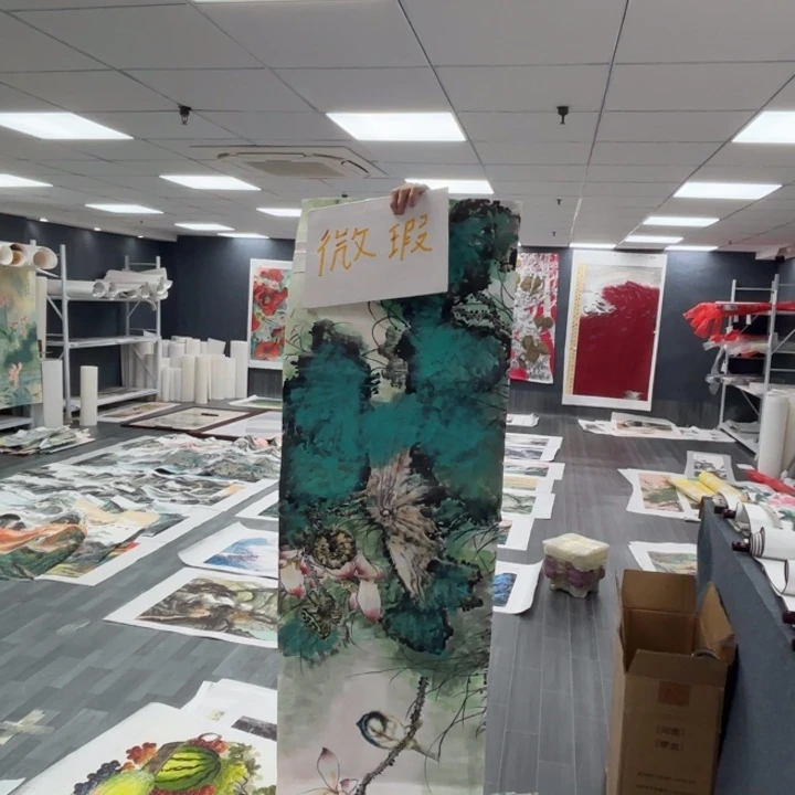 字画等多种形式的艺术作品