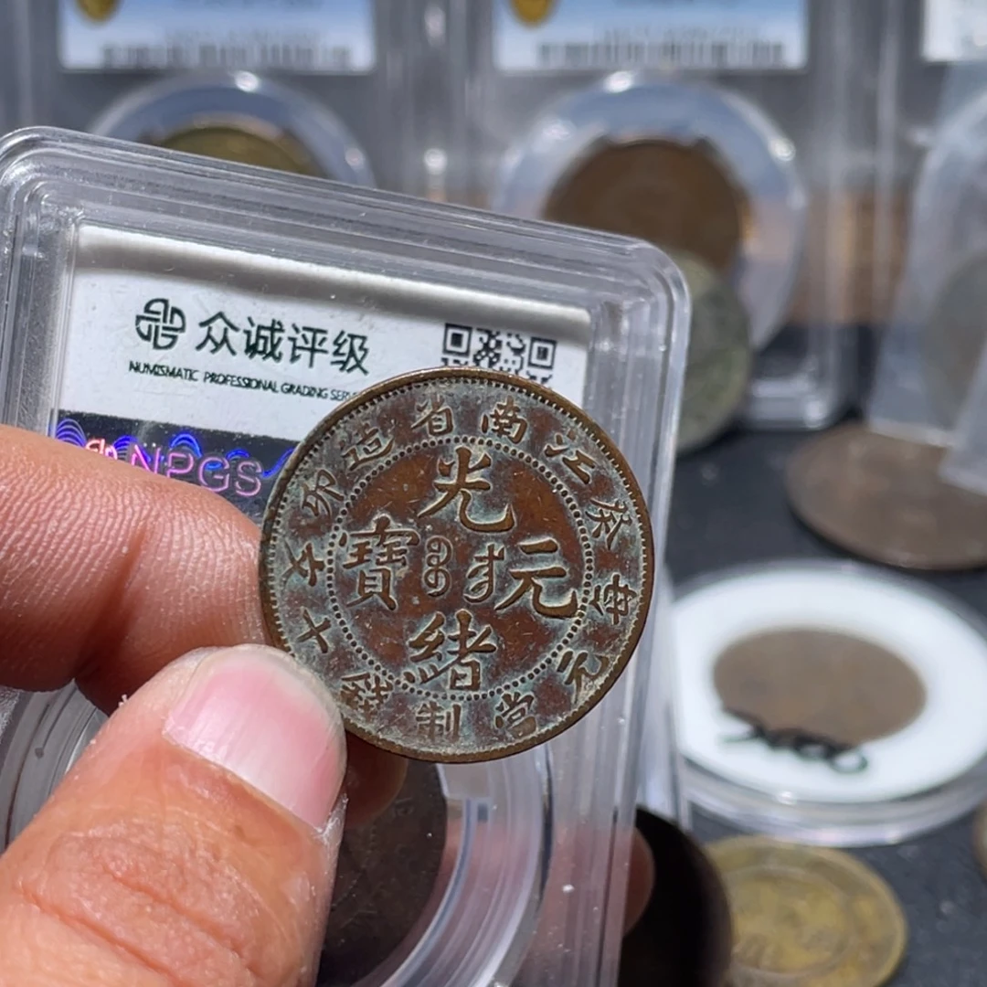 一***秋金属汇通天下汇通柴1