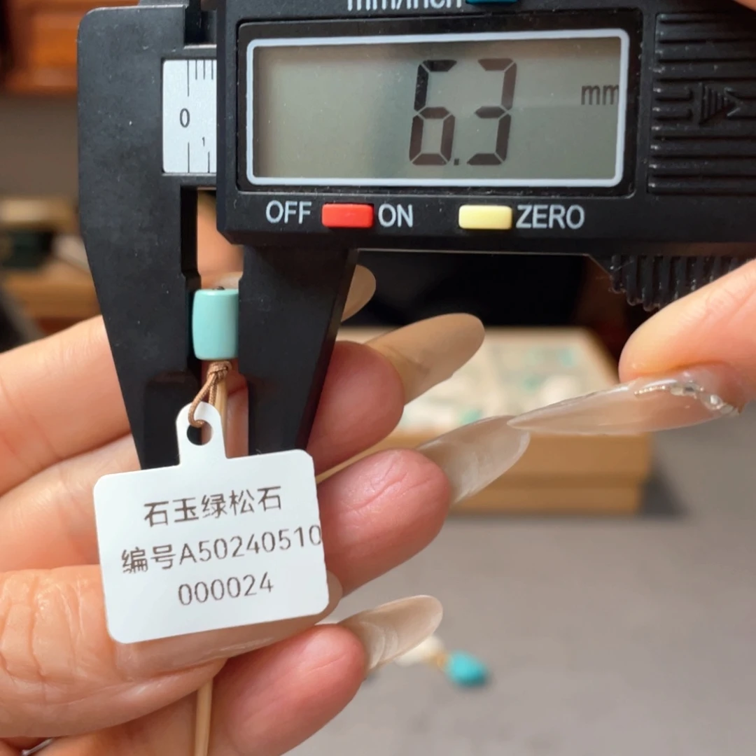 绿松石合金珠宝奇石