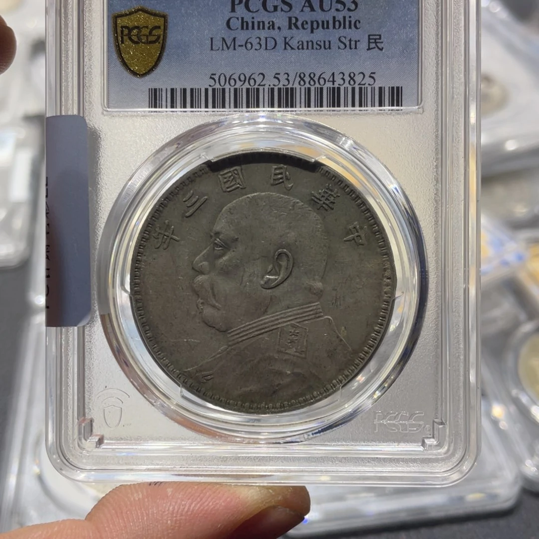 银支**波666666666666666666666