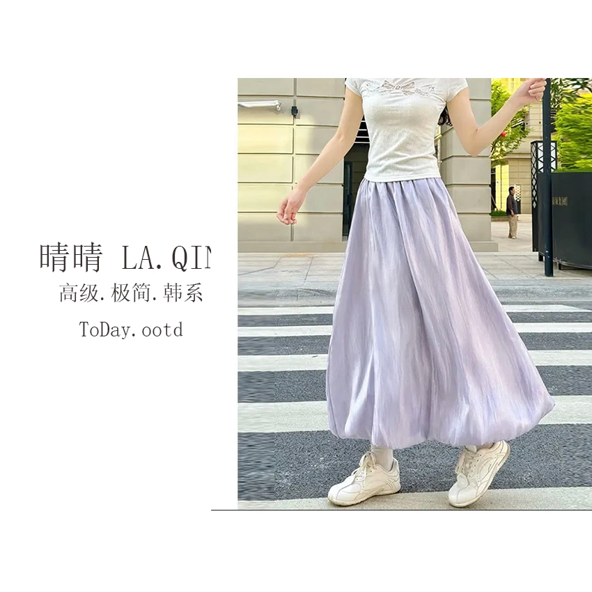 晴晴家-【流光沙裙】夏季韩系百搭薄款垂感仙女蓬蓬花苞裙3001