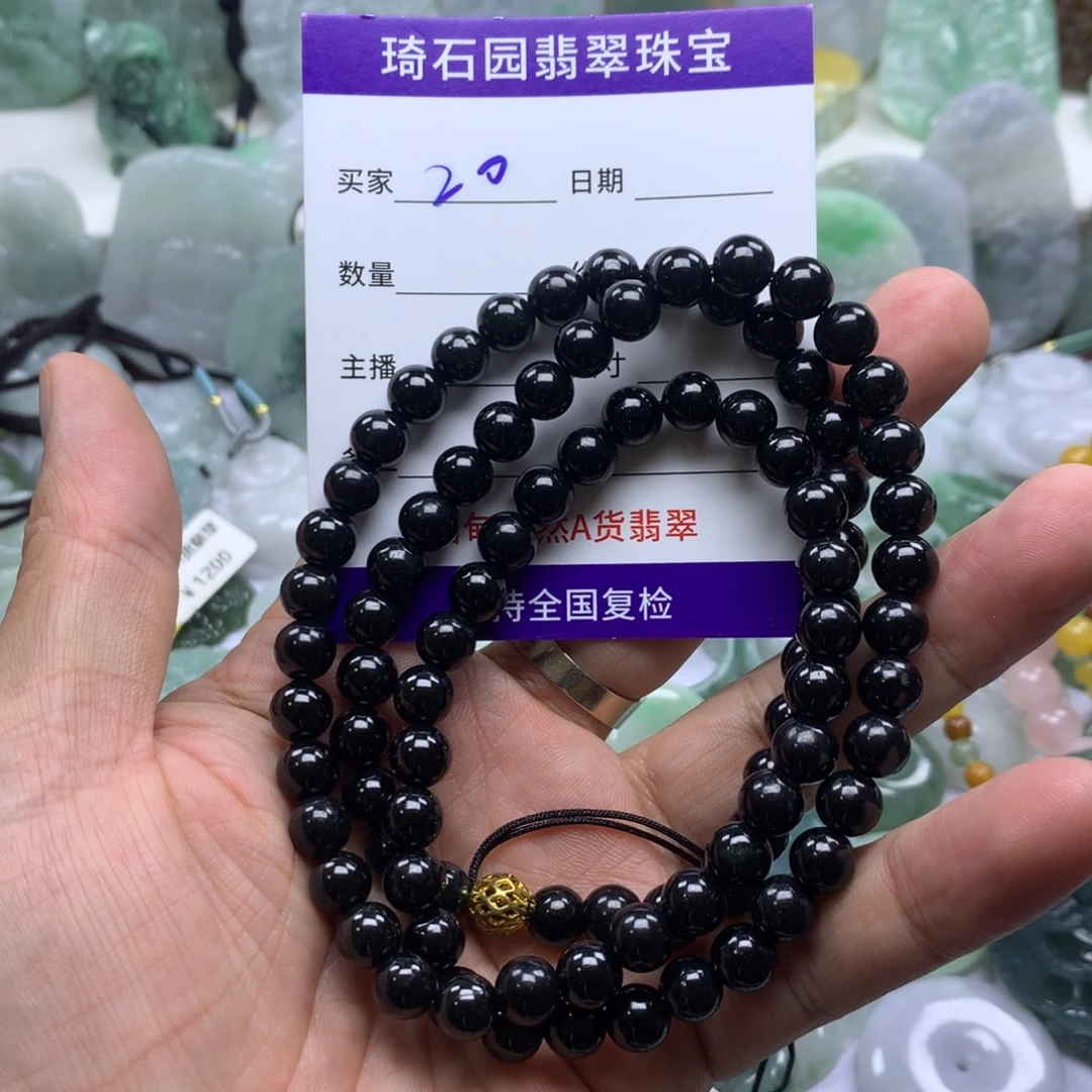 翡翠未镶嵌颈饰缅甸A货翡翠
