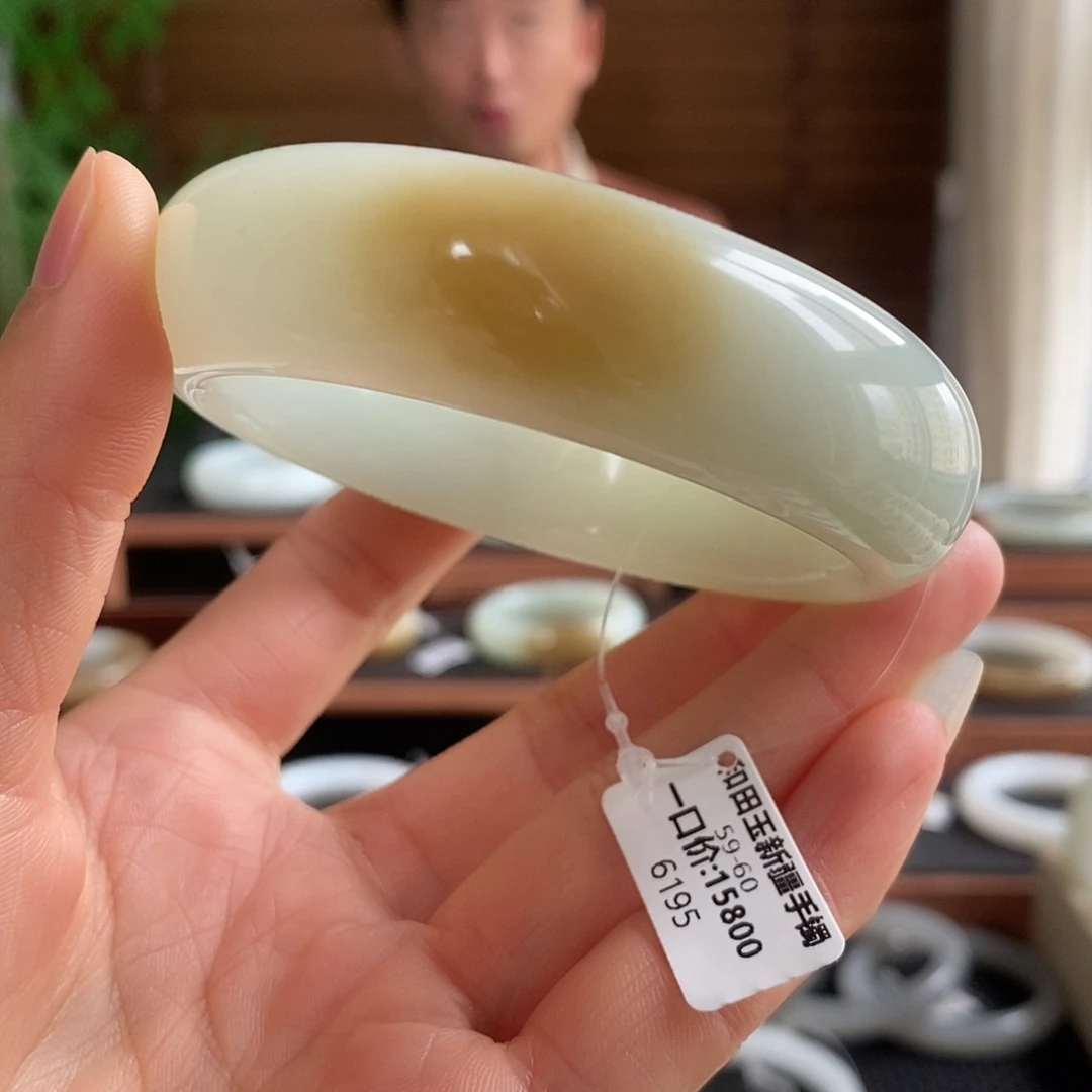 未镶嵌手镯和田玉6195