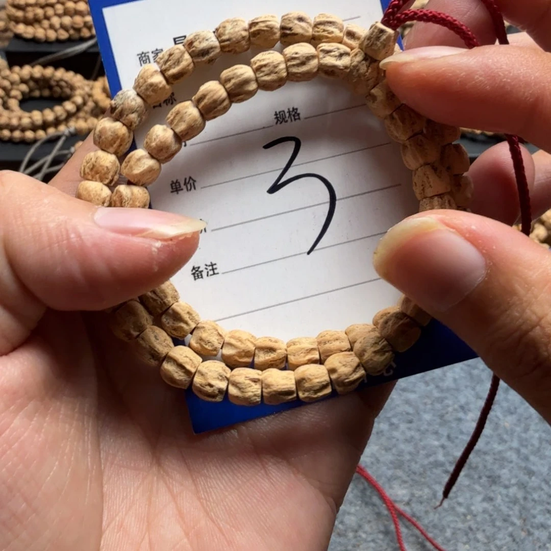 柏香籽/百香籽手串3