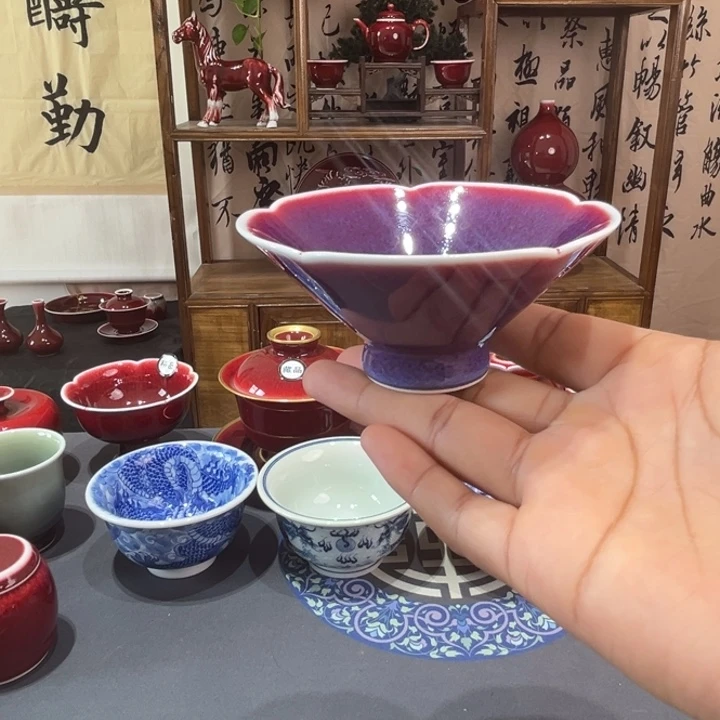 景德镇陶瓷浅行窑玫瑰紫花口斗笠杯