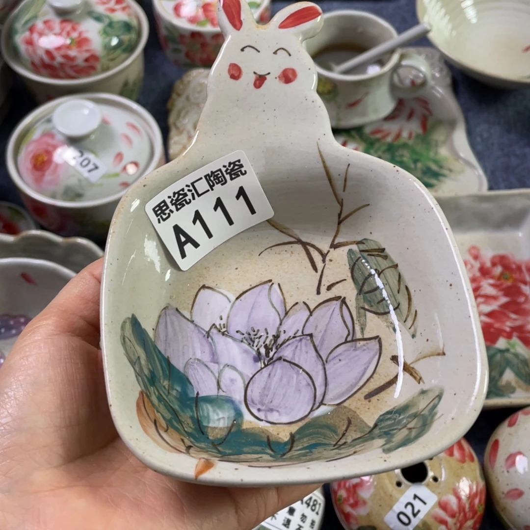 醋碟景德镇高温陶瓷8888