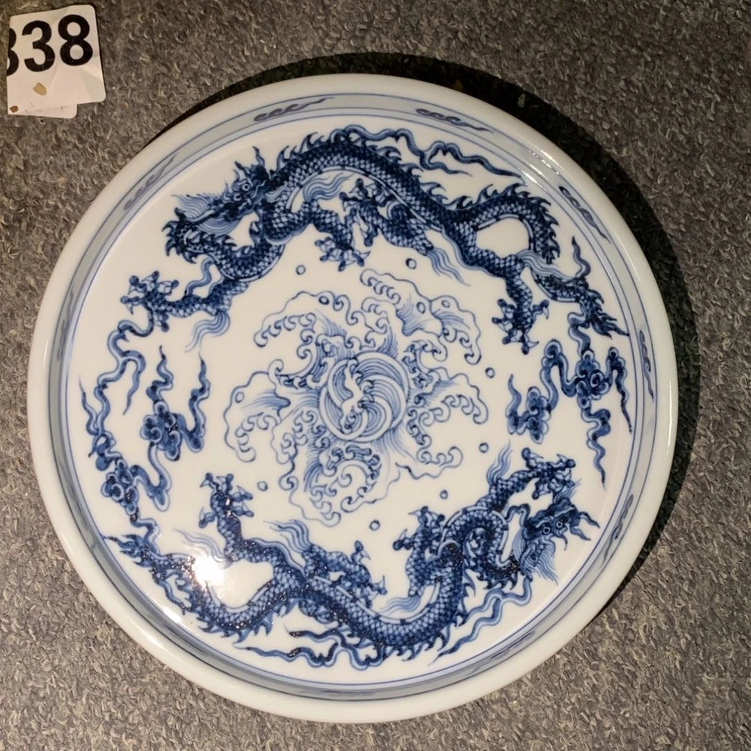 18cm 微瑕杯杯杯杯杯现代瓷有瑕疵
