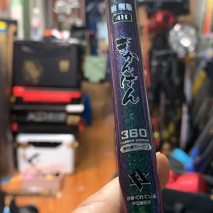 茅草@****鸡烈火战马4H3.6