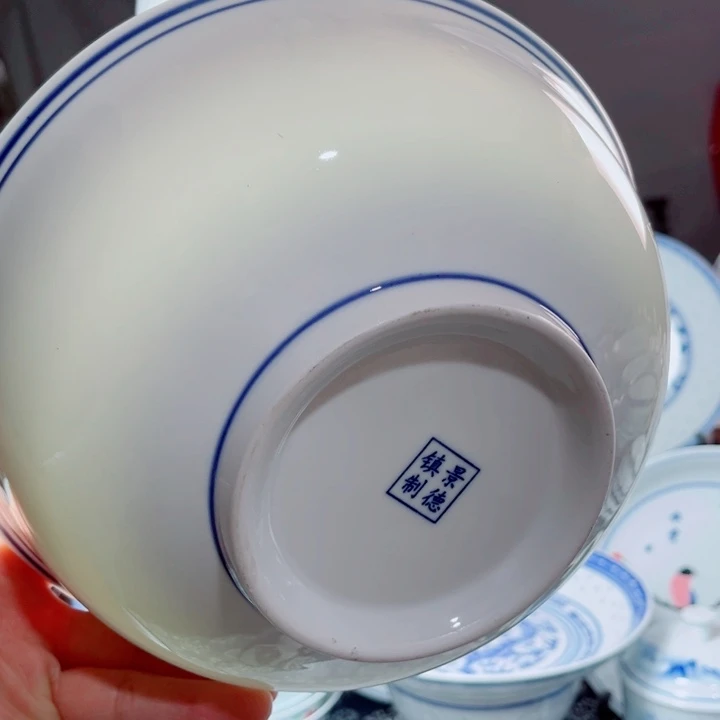 青花玲珑9寸汤碗蓝边