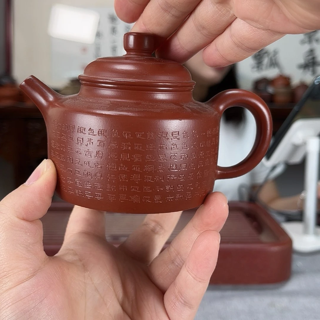 茶壶紫砂方圆紫砂孤