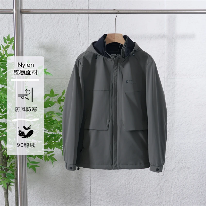 一衣多穿冬季男士可拆卸内胆90鸭绒外套保暖休闲羽绒服Z1573-266