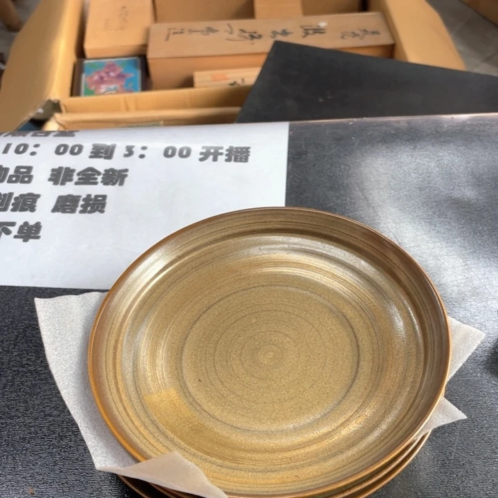 D***l瓷片次次次次次次次次次次次次