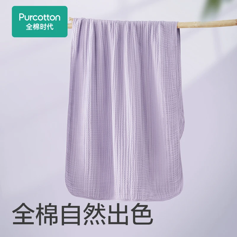 【纱布浴巾】全棉时代浴巾亲肤柔软家用洗澡速干吸水纯色透气