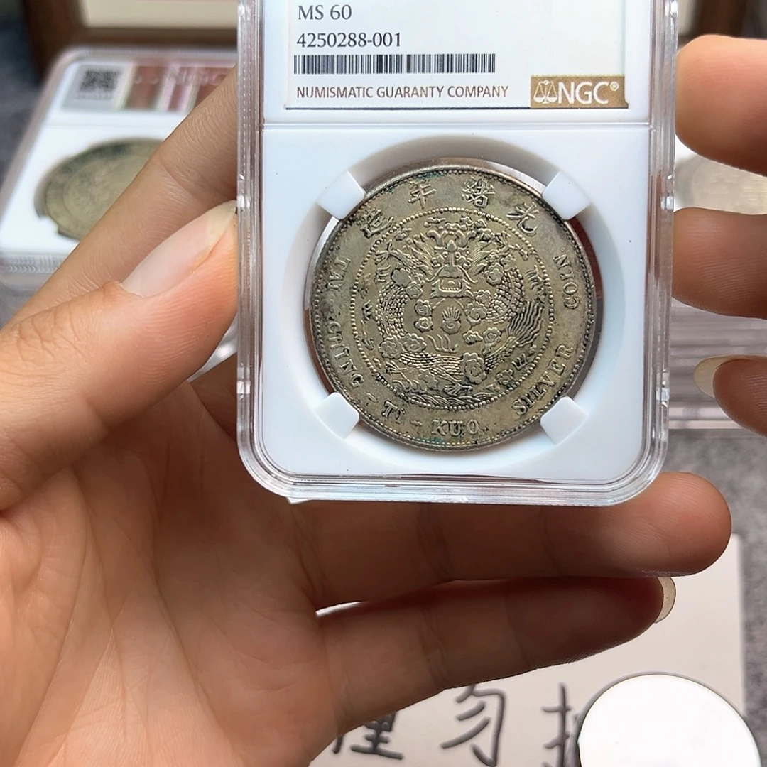 复古工艺品饰品设计