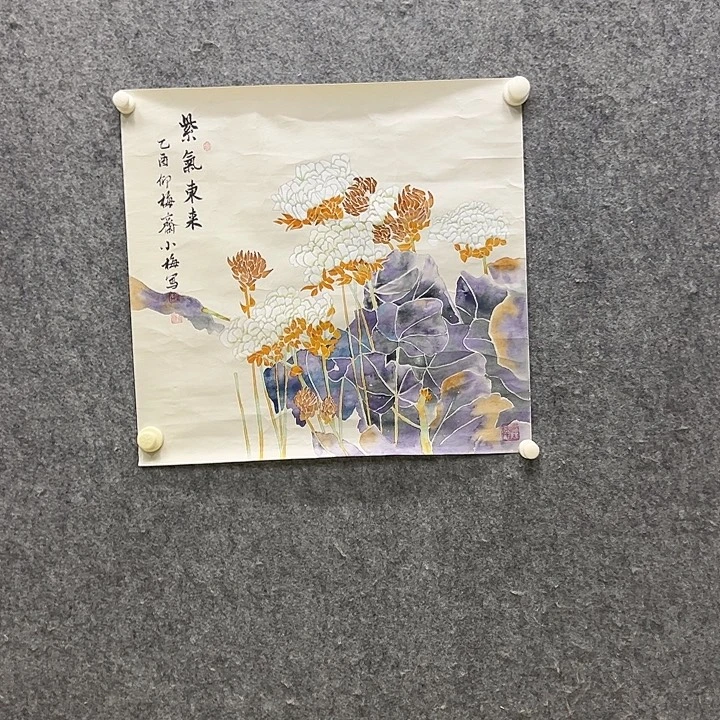 国画11111111111111111111