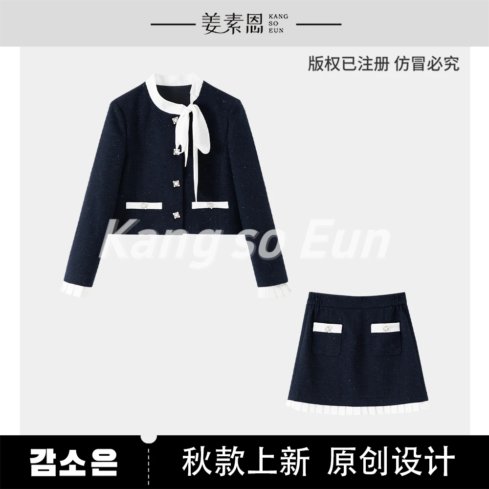 【千颂妮专享】【白露晚风】撞色拼接设计感秋季休闲套装GY53072279
