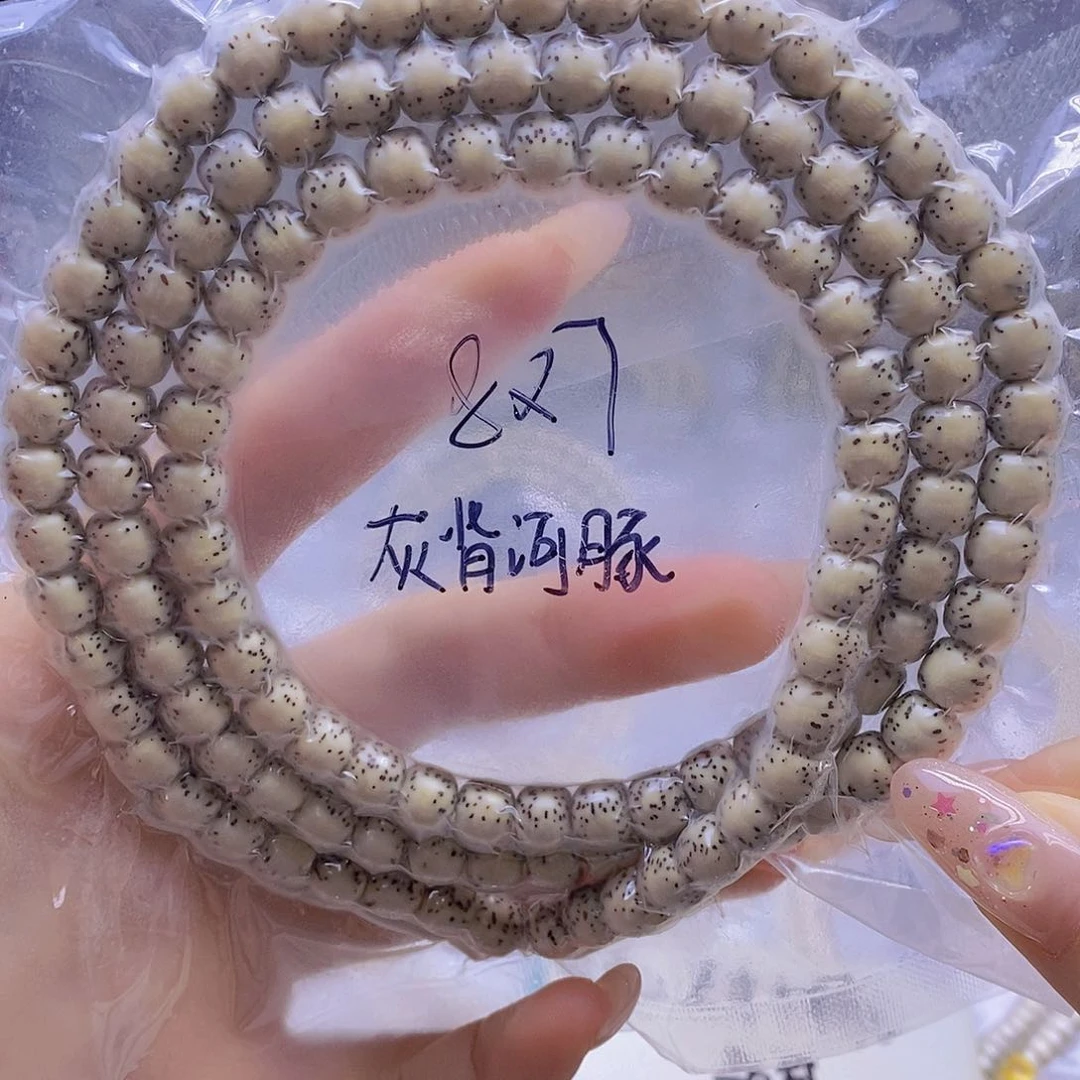 星月菩提手串星月