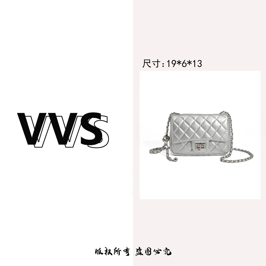 【VV专属】软皮菱格链条女夏新款斜挎小方包M-7191银
