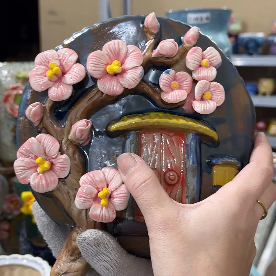 【闪购商品】红陶福利