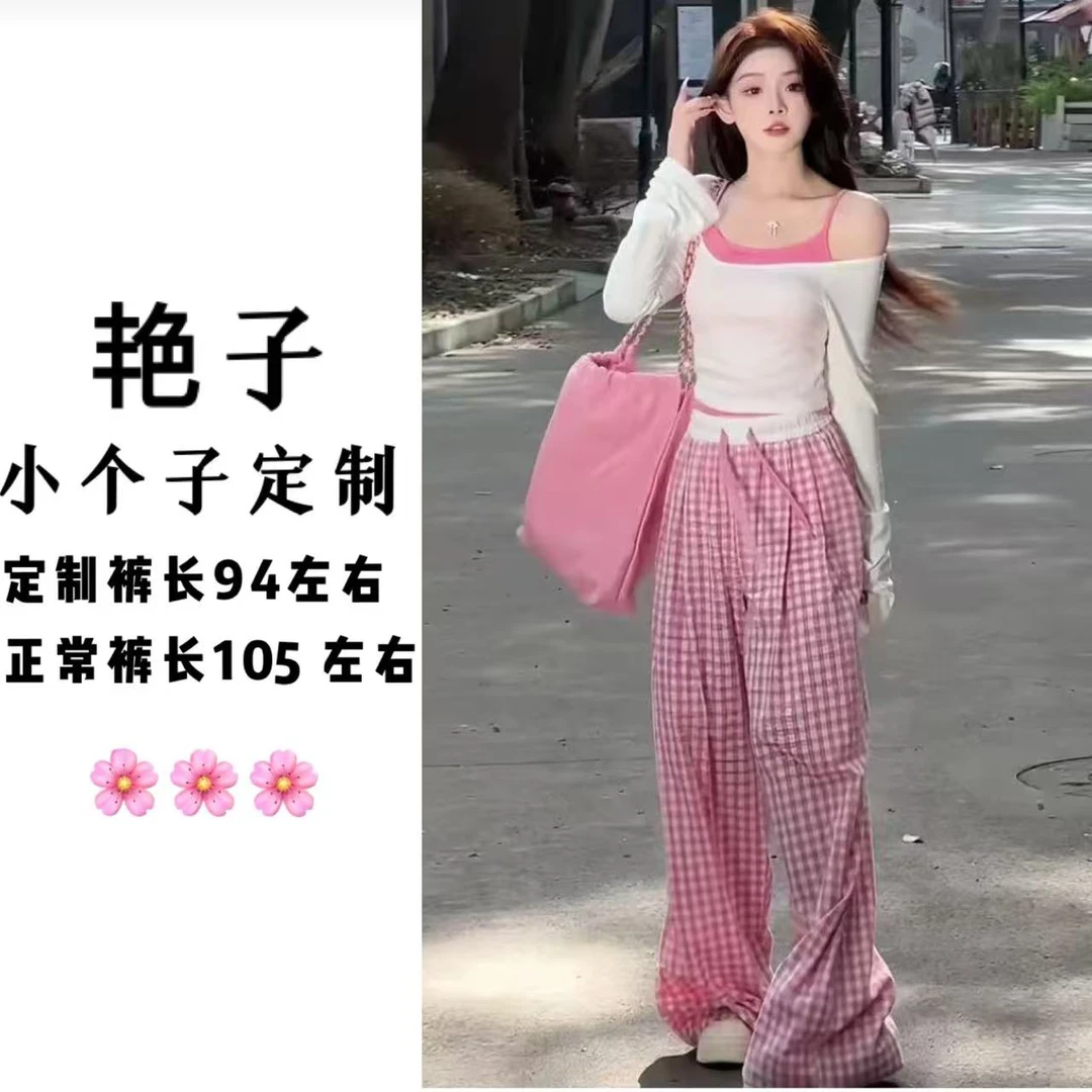【艳子】9117小个子纯欲~防晒衫+内搭吊带+格子阔腿裤
