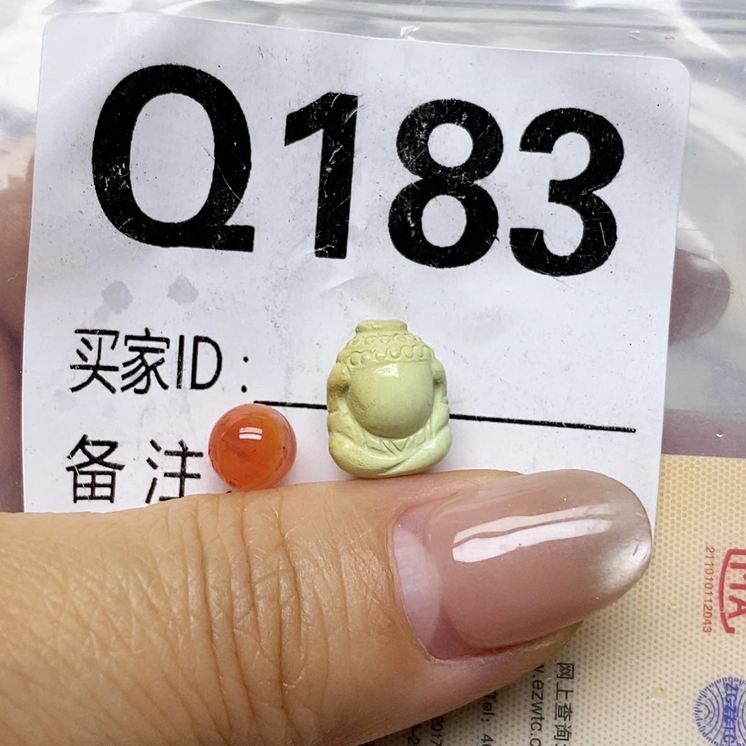 未镶嵌配饰南红玛瑙