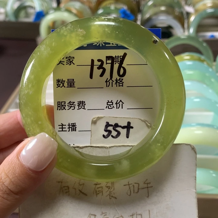 未镶嵌蛇纹石玉手镯1376