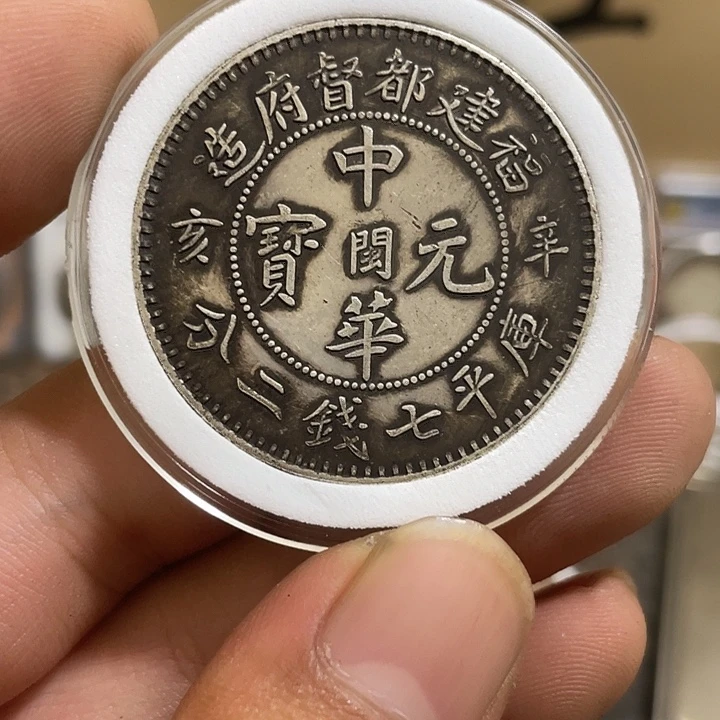 复古 可吹响可吸反龙洋工艺品家居摆件饰品摆